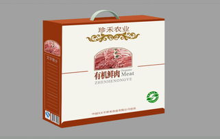 小夫包装 图 农产品包装盒定制 合肥农产品包装盒